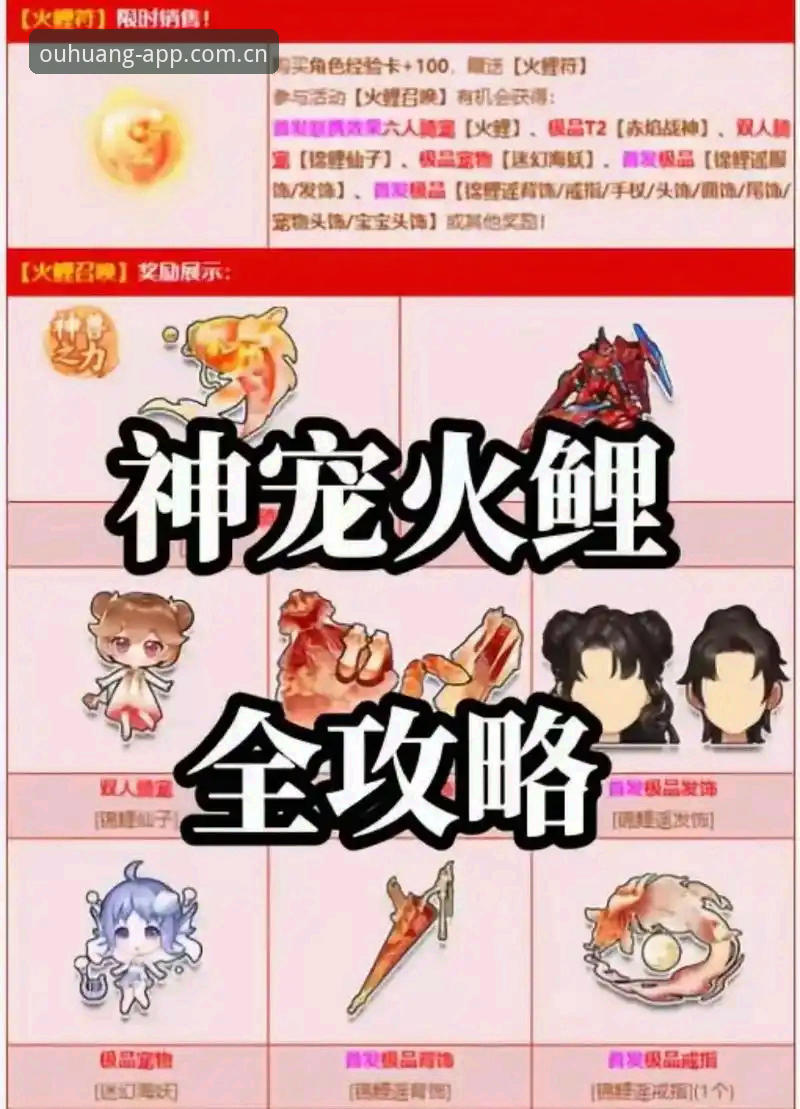 欧皇体育怎么安装必备 资深用户分享欧皇体育安装必备指南,从踩坑到顺畅的实战经验