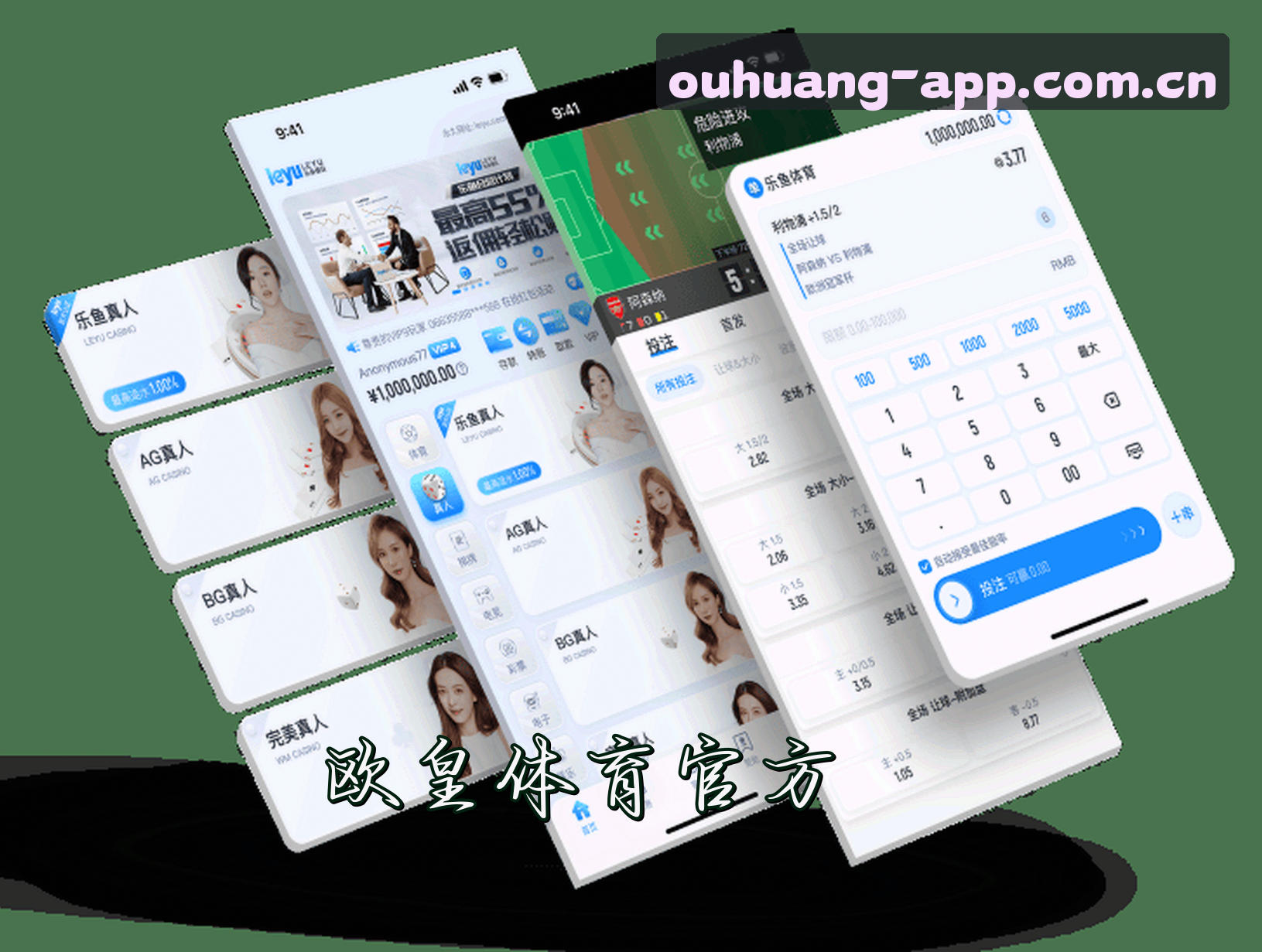 About Us